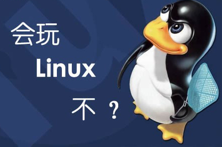 菜鸟教程LINUX Linux 教程